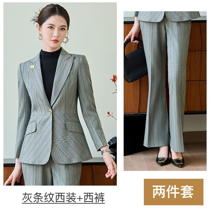 条纹人字斜气质名媛时尚套装冬季两件套穿搭女装一整套高级感2581|undefined