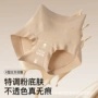 提臀塑身交叉高腰三角裤