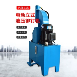 扒胎机;平衡机;其他维修设备