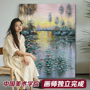 Impressionist Monet Water Lilies Hand-painted Oil Painting Living Room Sunrise Oriental Texture Decorative Painting Porch Lake Landscape Hanging Painting