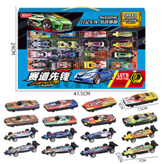 Complete race car small car set combination children's boy toy model convenient store floor stall wholesale