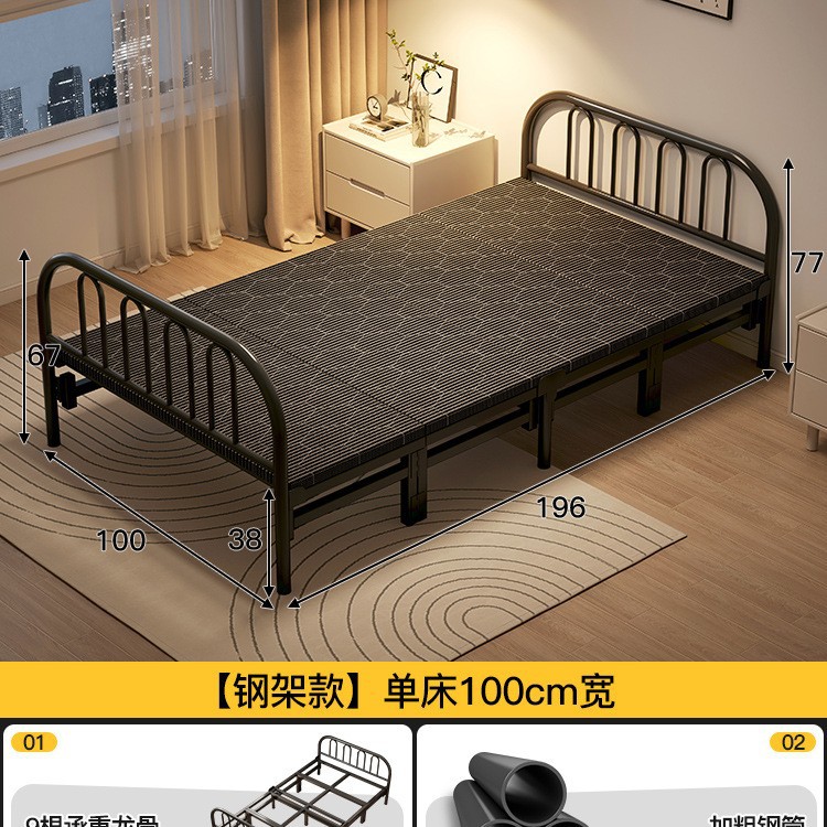 Cama plegable cama individual hogar adulto 1 m 2 pausa para el almuerzo cama pequeña dormitorio habitación de alquiler cama simple placa dura cama doble de hierro