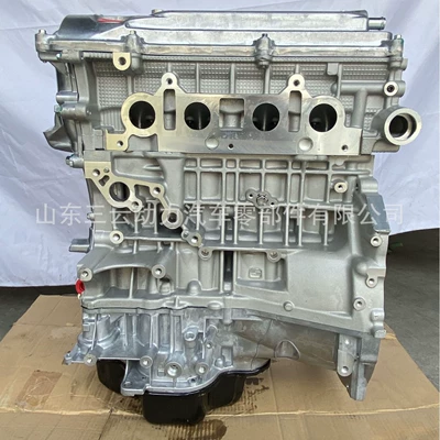 Suitable for Toyota 1Az 1Fz 1Gr-Fe 1Jz 1Kr 1Mz 1Nz 1Rz Engine Engine Convex Machine (Engine assembly)