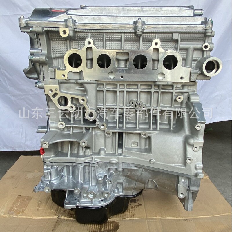 Suitable for Toyota 1Az 1Fz 1Gr-Fe 1Jz 1Kr 1Mz 1Nz 1Rz Engine Engine Convex Machine