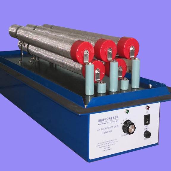 活性氧高能离子管离子机器除臭设备500卧式机器双核高能双核