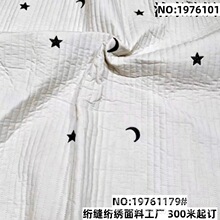 �Ό�ȫ�޽W�p����������ǽ������ϋ�ͯ�Ҿ߷����ӷ����ҽW�޲���