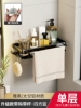 Upgraded model-black-single layer (hook*2+towel bar*1)