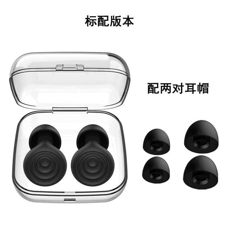 Tapones de Silicona para Oídos para Dormir de Silicona, Aislamiento Acústico, Reducción de Ruido, para Casa y Oficina image 65