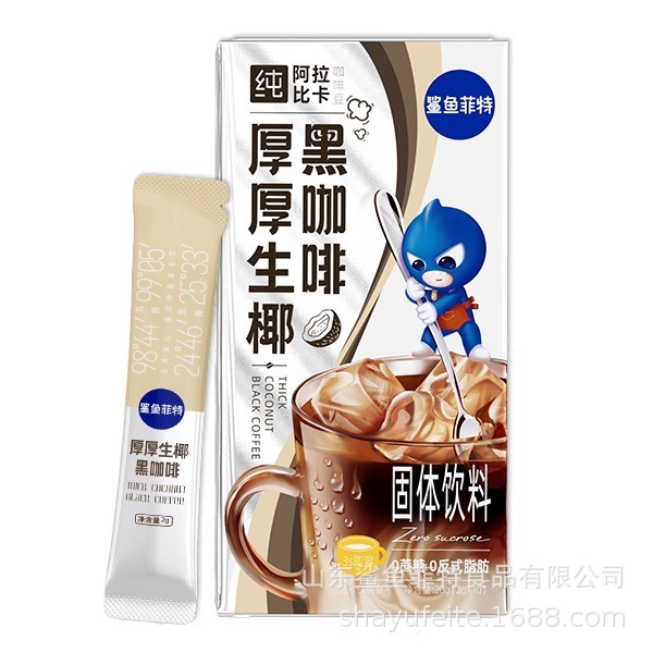 シャークフィット ライトフードコンビネーションリンク 鶏胸肉ミートボール ソーセージケーキ インスタントオープンバッグ すぐに食べられるフィットネスミールリプレイスメント 便利|undefined