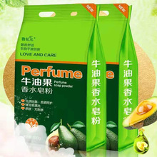 �S��ֱ�Nţ�͹���ˮ����ϴ�·�608��С����ӶYƷ�ڱ��������l