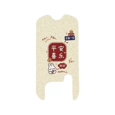 Electric vehicle foot mat — Vehicles, Aima Jelly Bean B Pedals