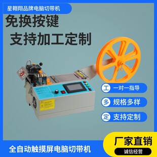 ������X����Ў��C�A��ħ�g�N����朙C�п����C�����C���K�C