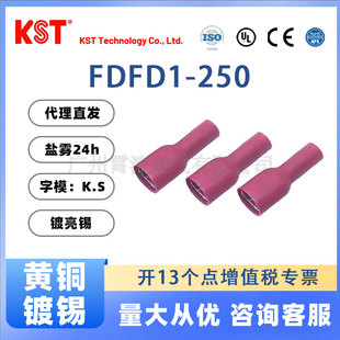 Original Authentic Taiwan Kst Jianhexing Fdfd1-250 Red Pvc Pre-Insulated Female Terminal Spring Terminal Block