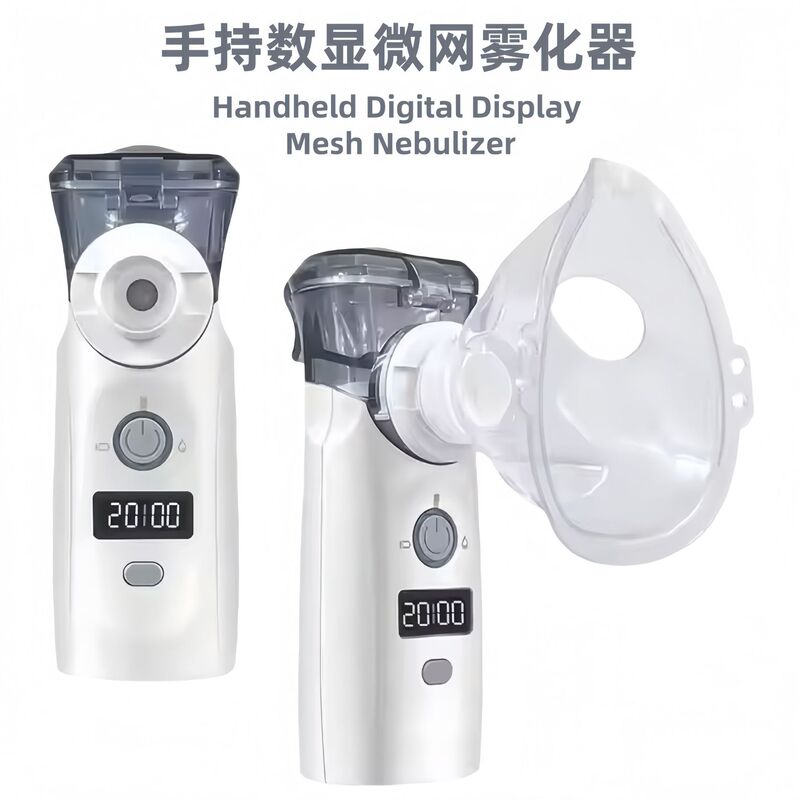 Handheld Digital Display Atomizer Mesh Nebulizer Household Portable Micro-Mesh Kidsren's Inhalation Atomizer Cross-Border Handheld Digital Display Atomizer Mesh Nebulizer Household Portable Micro-Mesh Kidsren's Inhalation Atomizer Cross-Border
