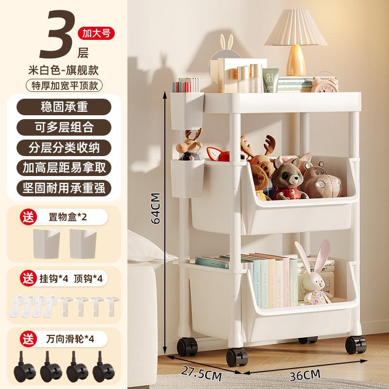 초대형 플래그십-3 두꺼워지고 넓어진 황백색 플랫탑(후크 4개 + 도르래 + 걸이용 상자 포함)