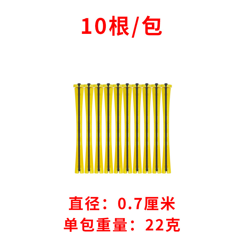 12호 0.7CM (총 10개)