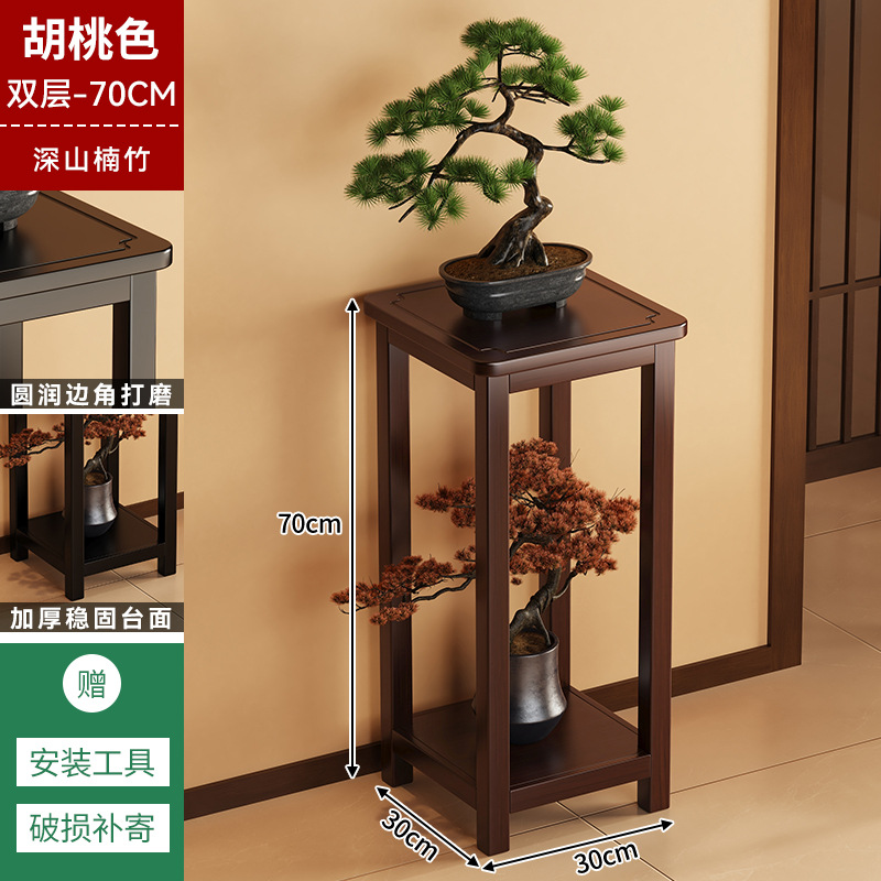 [Tre nguyên chất chất lượng cao] Hai lớp cỡ trung bình Chiều cao 70