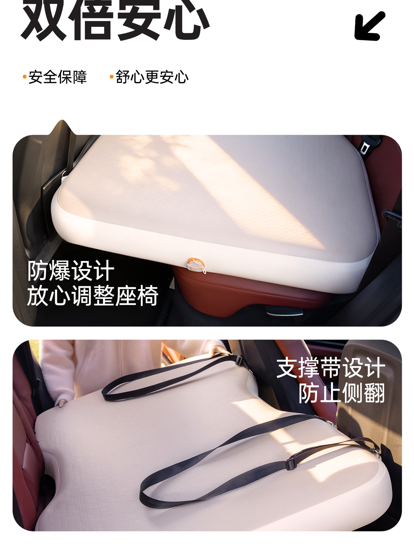 Quluying automatic inflatable car mattress, rear seat sleeping pad, trunk bed, foldable