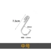 Medium size (stainless steel)