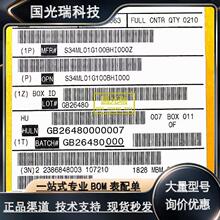 ������˹ FM25V20A-GTR CY9BF524MPMC CYAT847AZA98 FM24C64B-GTR