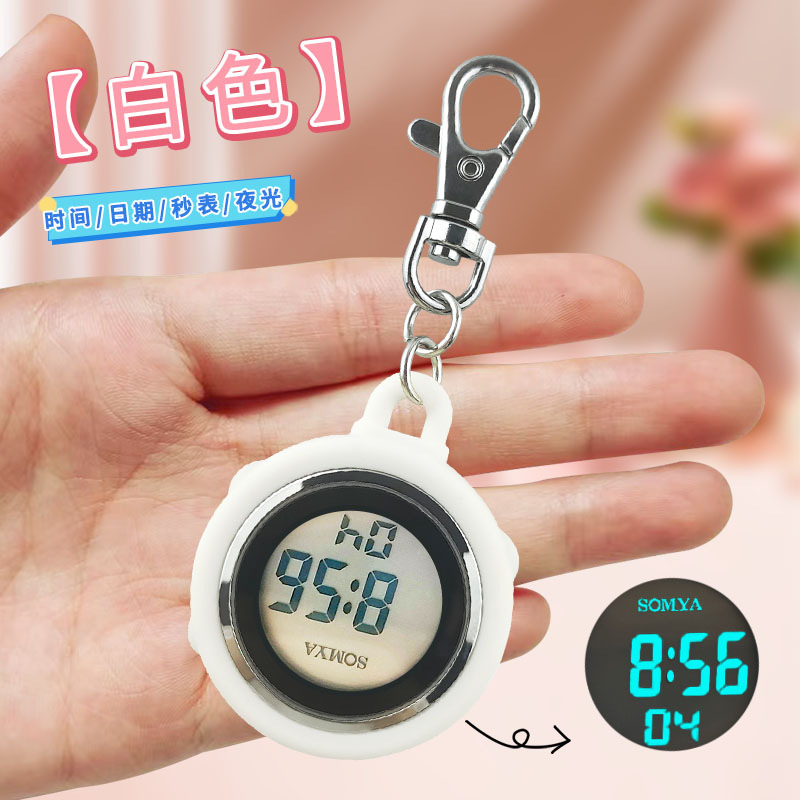 ����Կ�׿۹ұ�������ѧ�������ֱ�Ů��ר�õ��ӱ��к���ͯС����