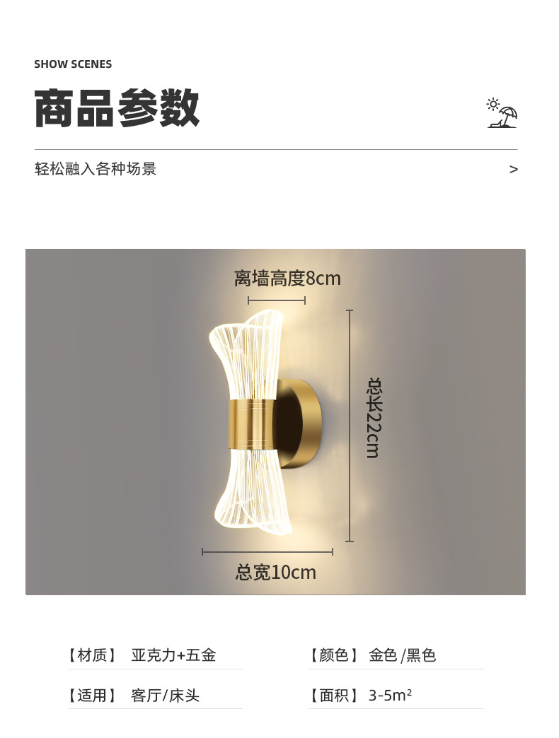 详情_14.jpg