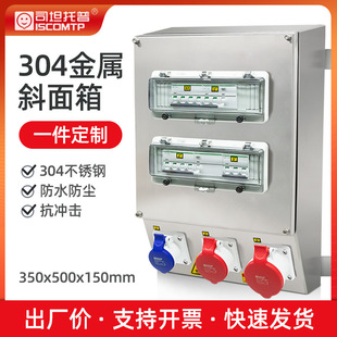 ���P��Դ�z���乤�ص��F�a�^ȡ늹��I������304���|��ˤ�����