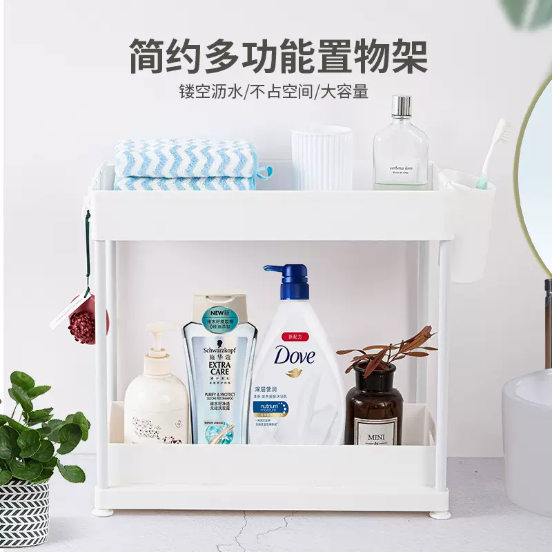 pp跨境单拉款厨房调料置物架卫浴带水槽沥水架收纳架沥水收纳