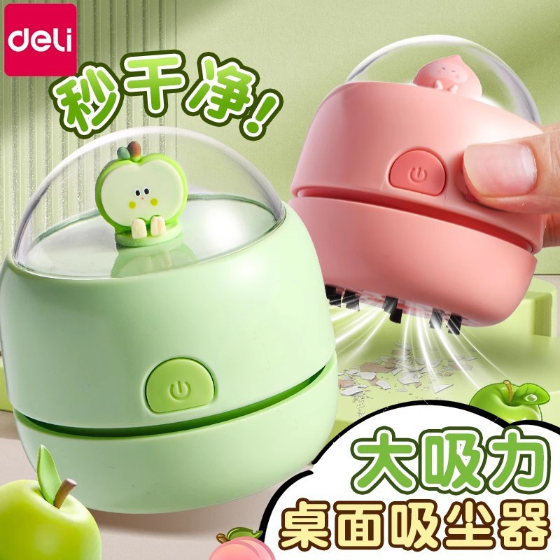 Efficient Desktop Vacuum Cleaner, Electric Eraser Dust Remover, Desk Pencil Dust Cleaner Efficient Desktop Vacuum Cleaner, Electric Eraser Dust Remover, Desk Pencil Dust Cleaner