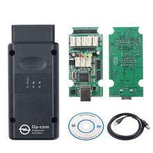 OPCOM op-com V1.70 V1.95  V1.99  PIC18F458оƬ �W�����ϙz�y