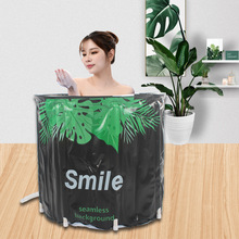 定制可折叠家用泡澡桶大人全身洗澡桶汗蒸成人儿童两用浴盆浴缸