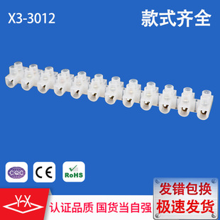 LED������X3-3012�~�Ӿ�����6ƽ���� U��؞ͨʽ���Ӿ�������