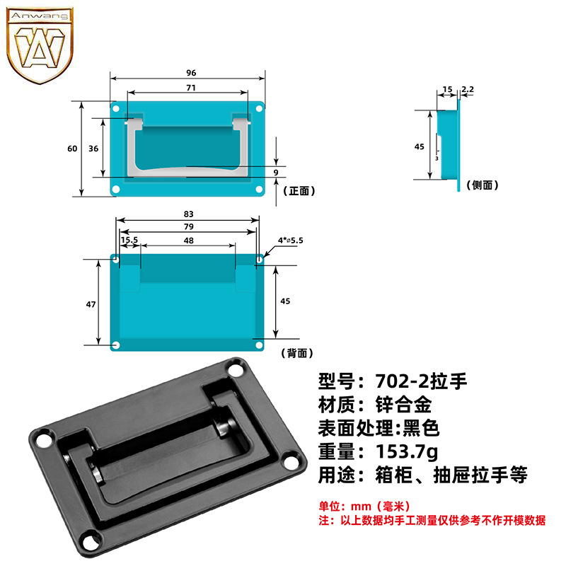 AW LS702 - 1 - 2 Caja de herramientas de aleación de zinc Mango de panel Mango de elevación plegable moderno Mango de elevación oculta Mango de elevación plana image 8