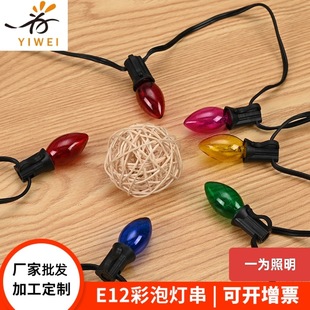 �S��E12�ʟ��羳c7c9�����}�Q���ջ�c�b�ͥԺ�̨�҃���ʟ�