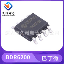 �Ͷ�΢ BDR6200 ��늉� ����� ֱ�� ��ˢ 늙C�� �����·