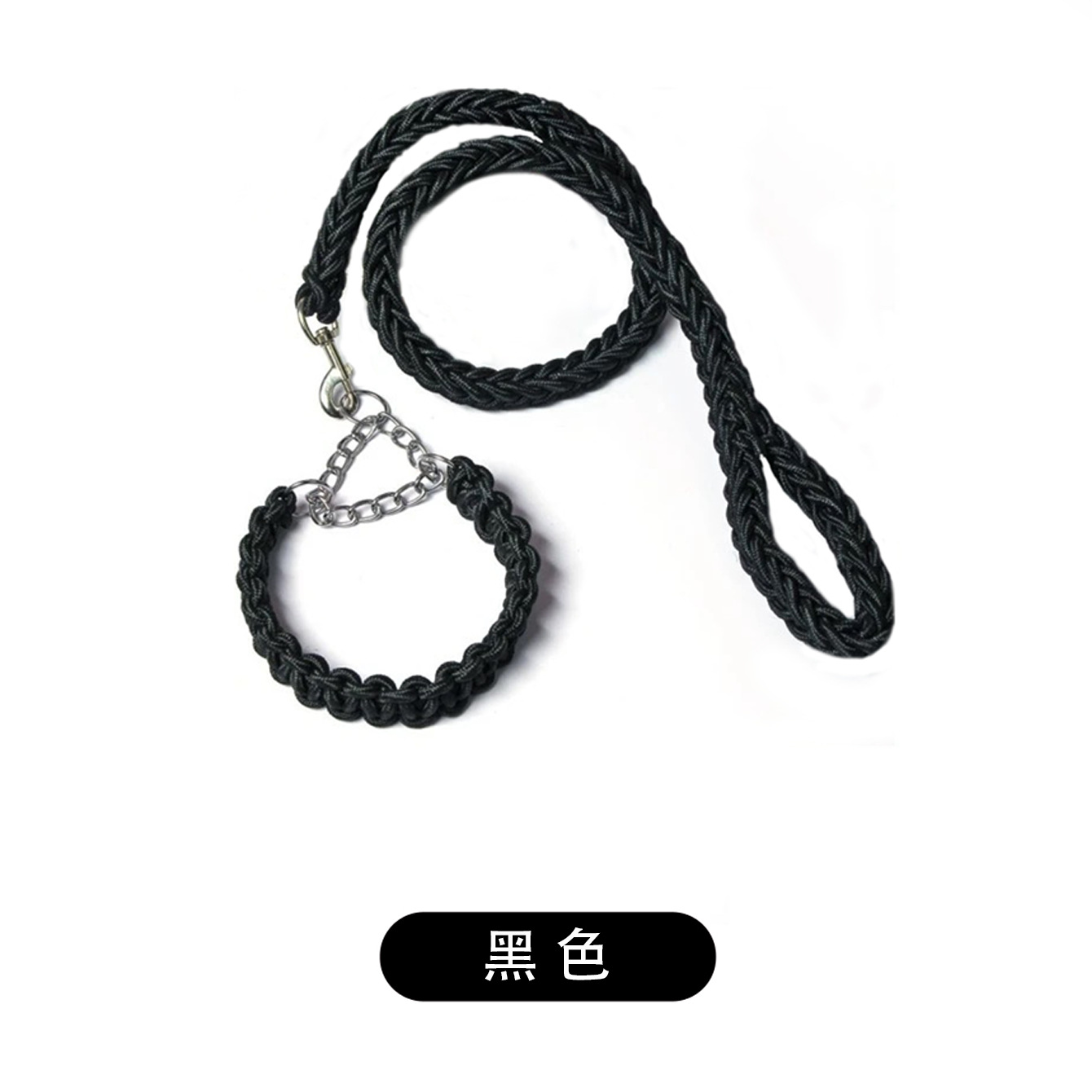 Venta al por mayor nacional tejido a mano de ocho hilos collar de cadena de perro a prueba de explosiones Punch P cadena correa para mascotas cuerda de perro collar de perro