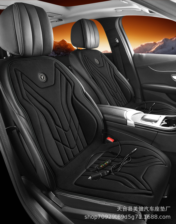 Car heated seat cushion for winter, 12V/24V warm electric heating pad for car, single or double seat car cushion