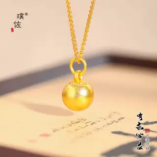 璞佐韦雪同款镶钻有求必应圆球项链强保色沙金大金珠新中式毛衣链