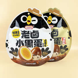 全家福180g老卤小黑蛋香辣卤香味袋装独立小包装鹌鹑蛋零食解馋批