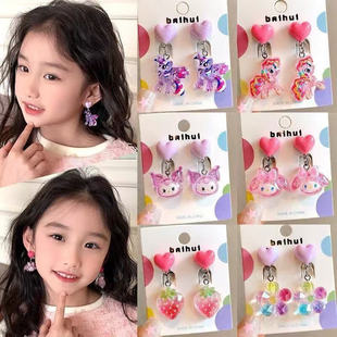 Children's Ear Clips Without Pierced Ears Cartoon My Little Pony Girls Anti-Pain Earrings 2025 New Little Girl Earrings Jewelry