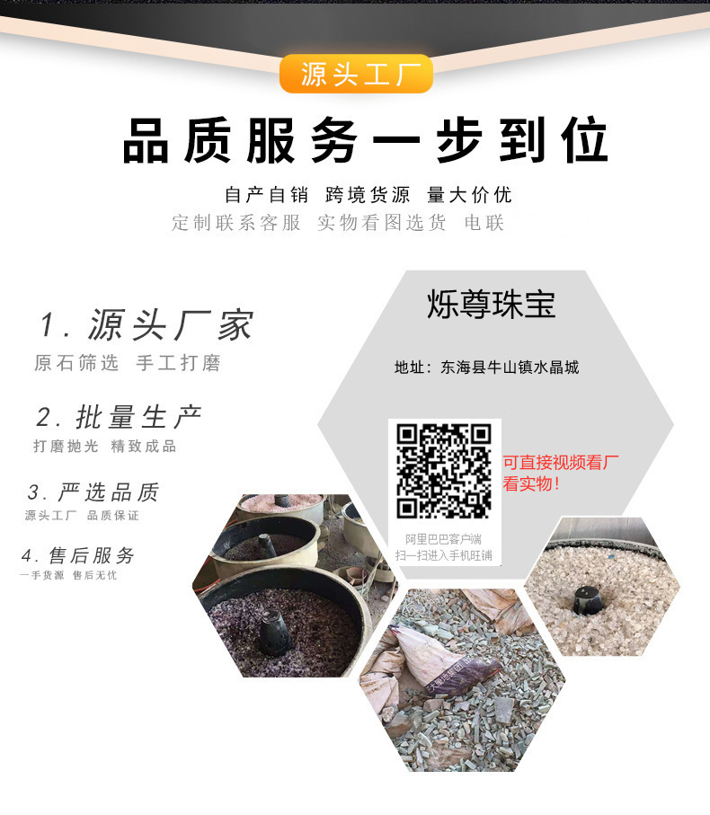 O1CN01Y9TaYH1Dal1c8DySe_!!2210