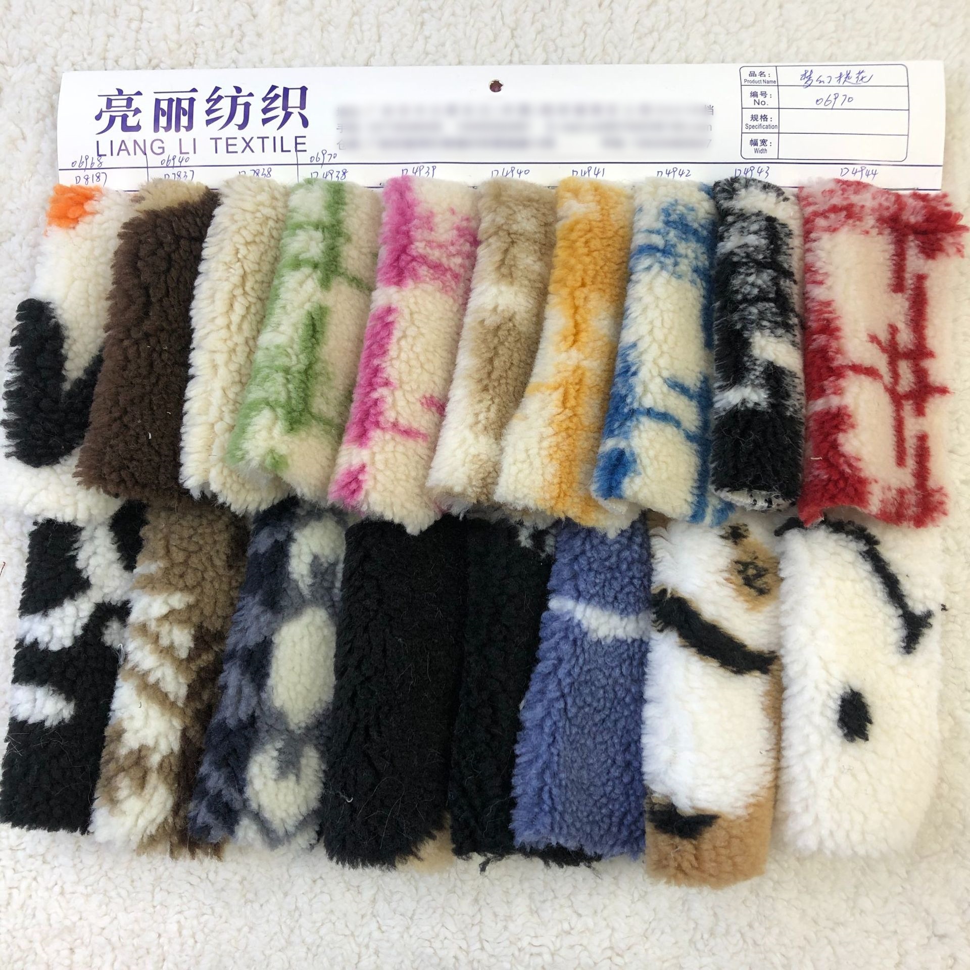 Jacquard de sueño pequeño viento fragante cara sonriente flocos de nieve de mil pájaros Jacquard de cordero ropa bolsa tela de juguetes