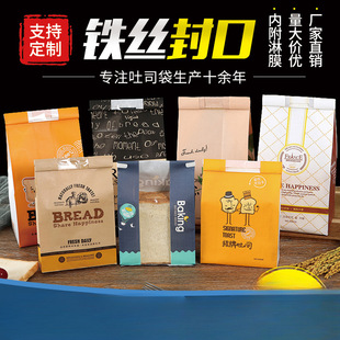 �F�z��߅��˾������b�����ţƤ����Ƭ�Է�͸��450g�決���Ӷ�