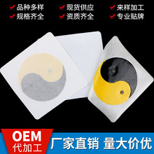 �����ӹ�̫�O�����N�ů�ʯ�l��ڸ�ș�N�S�����l�����a