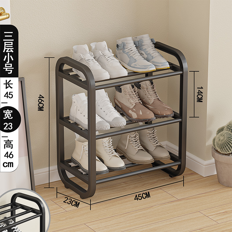 3겹 45cm-[블랙]