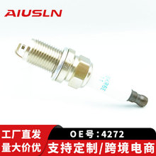 ����4G18/4G64/4G20D4/473Q������� (ҿ��) BKR6EIX-11 4272