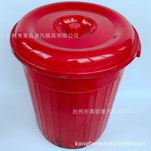 �������Ͱģ�� ����Ͱģ�� ��ˮͰģ�� ��ˮͰģ��