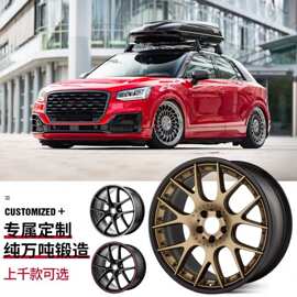 锻造轮毂适用于奥迪RS A4 ?A6 A7 Q5 Q7改装TT18 19 20 21寸