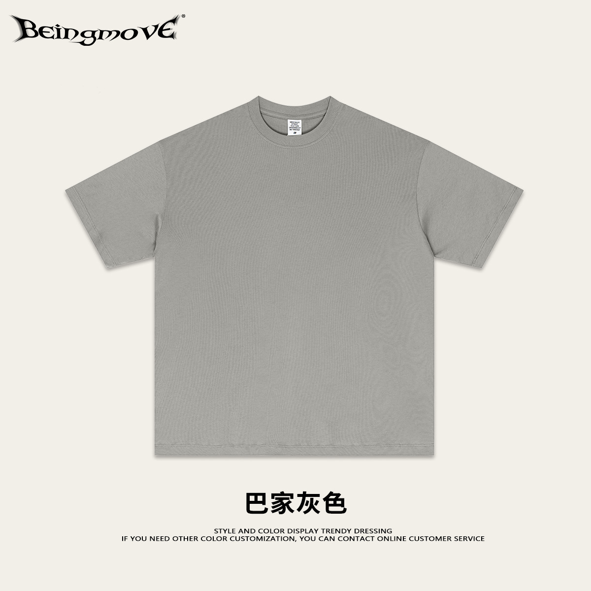 2025 verano europeo gran diseño sensación de color rojo atado camiseta de moda masculina y femenina blusa de manga corta suelta hombre