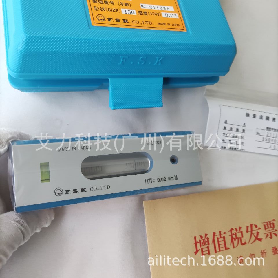 日本RSK新泻理研条式水平仪150mm 0.02mm/M 542-1502 200mm 100mm